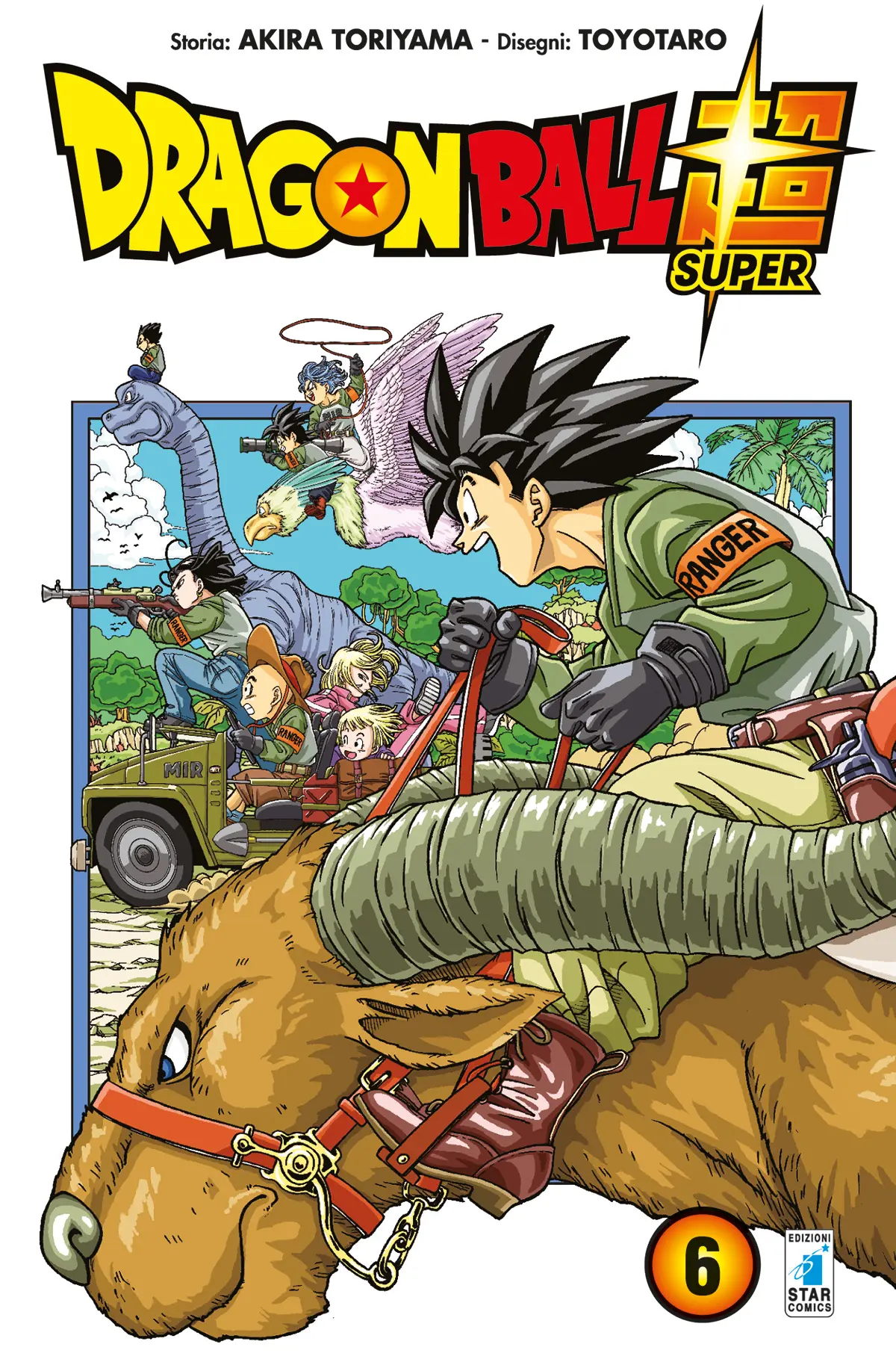 Volume cover